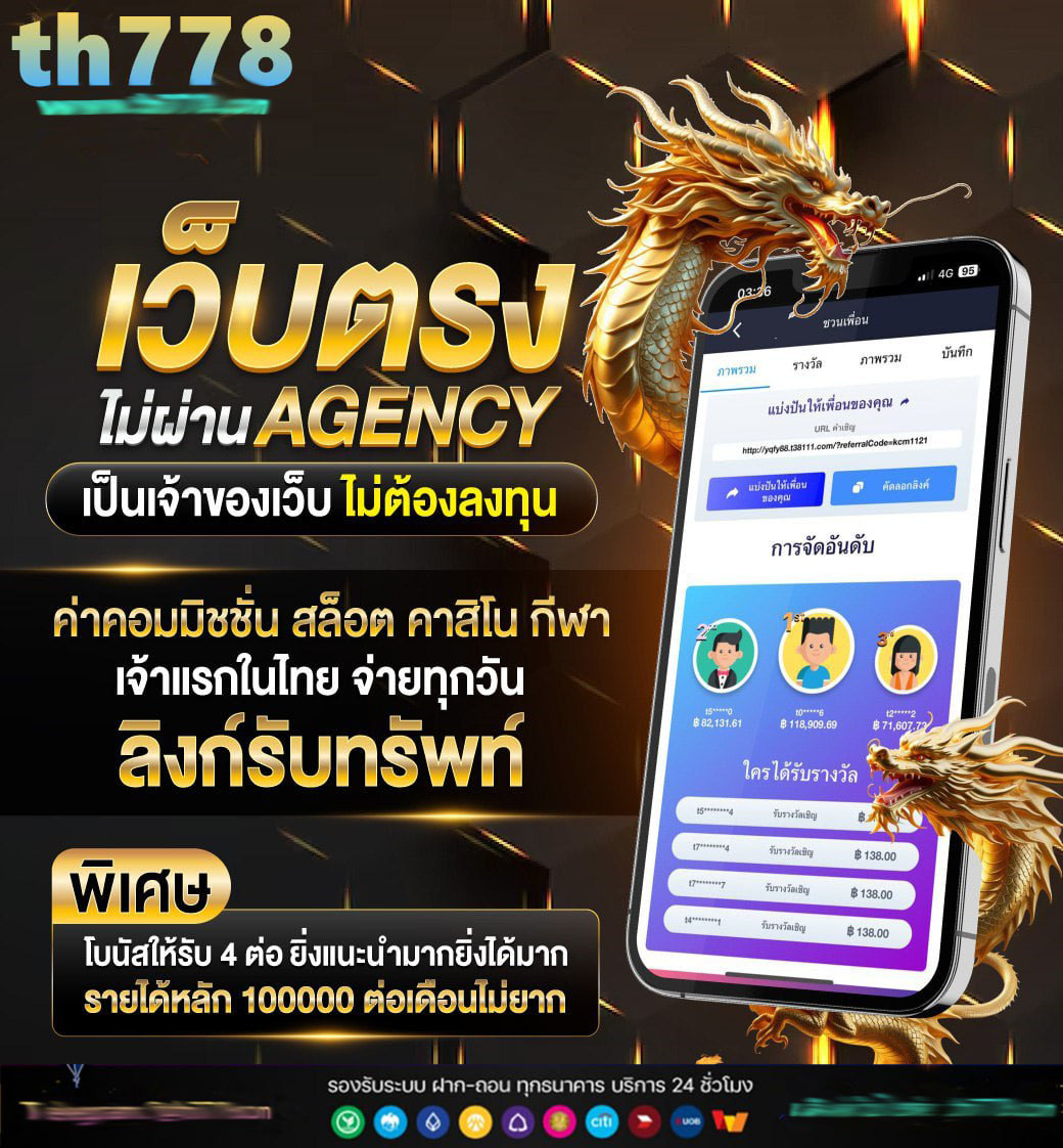 สล็อตzabb
