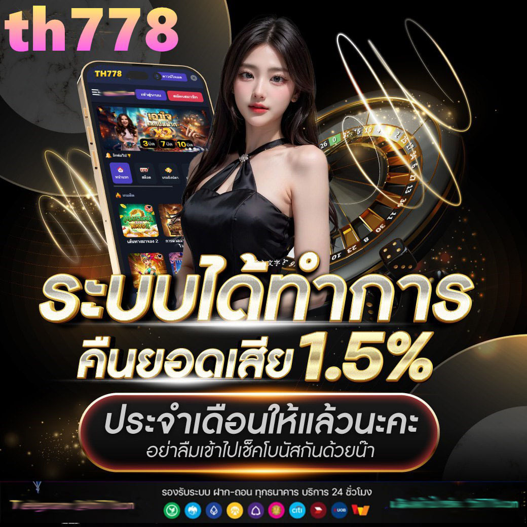 ว้าวสล็อต1234