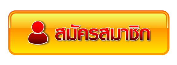 เครดิต ฟรี สล็อต pg เว็บ ตรง แตก หนัก